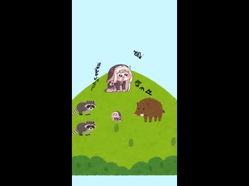 ｽﾋﾟｷとﾆｾｽﾋﾟｷとバランス2【同人作品】