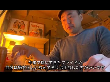 ✨㊗️新社会人の皆さんへメッセージ㊗️✨　＋[ｶﾂｵ]鰹のタタキで乾杯だっ□