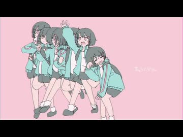 きゅうくらりん / いよわ 歌ってみた【ねこたに】