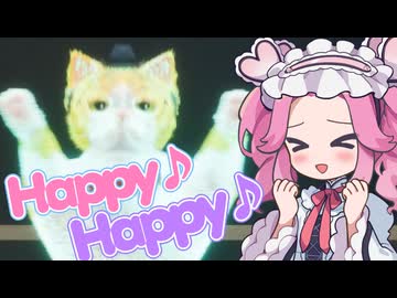 【欲望開放】部屋に散乱するティッシュといたずら猫【ねこティッシュ】《四国めたん　ずんだもん実況》