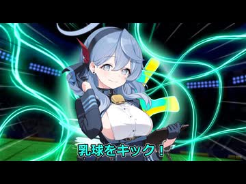乳と乳と乳と乳とチチ_乳と乳と乳と乳と乳とお乳達！（ヨコチチイレブン＿オリオンの横乳OP２）