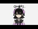 【OMORI_睡眠導入】ゆったりRPG。【#無糖しお_ゲーム実況_#5】