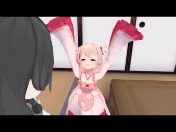 しゅおちふ バッタリ 宮舞家