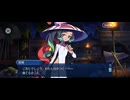 【FGO】水怪クライシス12