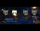 【FGO】水怪クライシス12 (1)