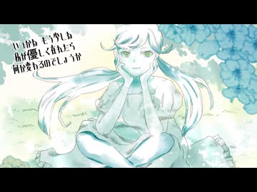 lulu 歌い手4周年記念‼️㊗️に歌ってみた