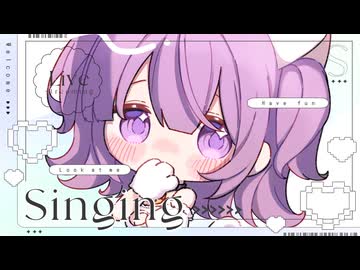 土曜だし一緒にカラオケ行かない？？