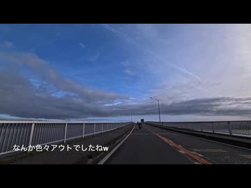 とあるバイクの通勤風景20260405 こんな運転するバイクはイヤだｗ