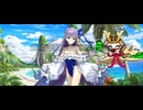 【FGO】水怪クライシス21