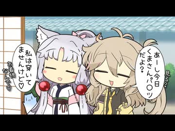 【VOICEROID劇場】東北家の表情