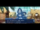【FGO】水怪クライシス35