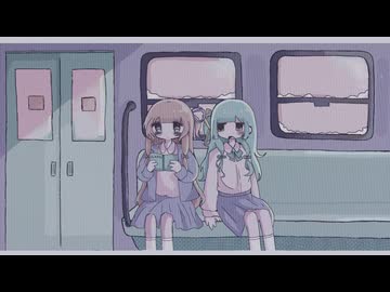 凍瘡 vo.琴葉姉妹