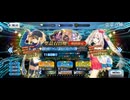 【FGO】謎のヒロインX（ピックアップガチャ） (1)