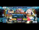 【FGO】謎のヒロインX（ピックアップガチャ）