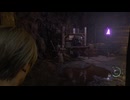 【初見】バイオハザードRE4実況 #19