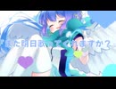 電子の世界の天使たちへ / せーらん feat.蒼姫ラピス