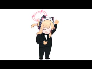 イ⤴︎ェーイ(オペラ)