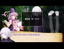 【新クトゥルフ神話TRPG】惑いの森【一話完結】