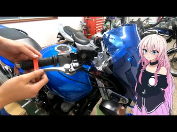 【IA車載】せんらい休暇日誌 Voy.016