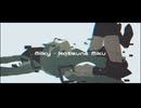【ニコカラ】ミルキー【on vocal】