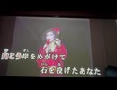 カラオケ「湖の決心」山口百恵（1975.3.21）