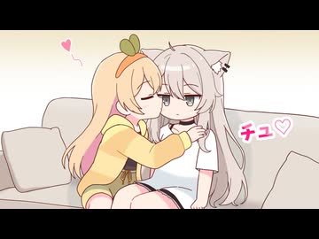 【手描き】ししろんにキスしてその先までいっちゃうねねち(妄想）【桃鈴ねね／獅白ぼたん／ホロライブ／切り抜き動画】