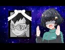 【琴詠ニア実況プレイ】流星の琴詠 part1