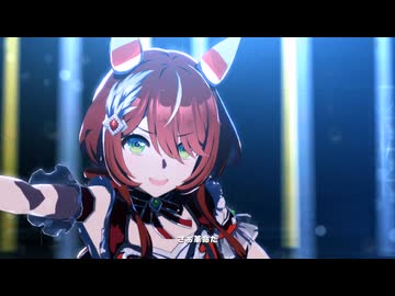 ウインの思想が強いVOLTAGE