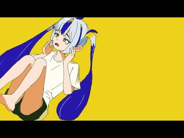 こんがらがっ辛ぇしょん！ / 初音ミク