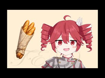 パリパ / 重音テト