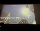 カラオケ「悲しき街角」飯田久彦（1961.6）