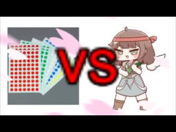 きゅうりvs春 多数決