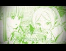 lulu. - Mrs. GREEN APPLE【初音ミク Cover】『葬送のフリーレン』第2期 OPテーマ 主題歌