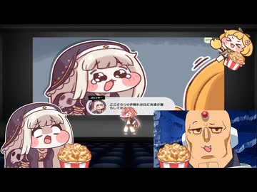 ｽﾋﾟｷとシグマ隊長と観るオリジナル・ｽﾋﾟｷ（69マンSEエックス　ゼERO）