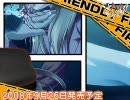 エンコテスト14