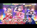 【デレステ】日刊佐久間まゆ【プレイ動画】 2026/04/07