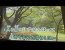 カラオケ「YOU  ARE  THE  ONE」TK PRESENTS こねっと（1997.1.1）