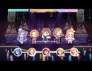 【デレステ】日刊佐久間まゆ【プレイ動画】 2026/04/09