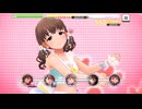 【デレステ】エヴリデイエヴリデイドリーム【プレイ動画】 2026/04/09