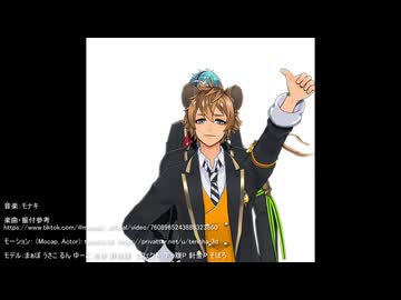 20260405-２年生