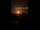 Moment Kuwait gas facility fireballed by drone