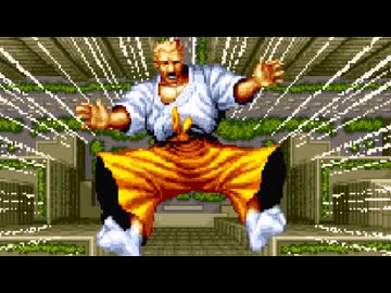 MUGENで格闘ゲームをプレイしたい　第32回　餓狼伝説敵キャラのみでプレイする