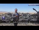 Iran media at WRECKAGE of 'downed US military transport planes' — IRIB