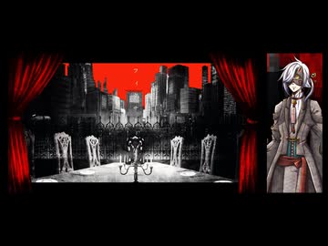 【UTAUカバー】フィクサー【有響シロ】