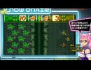 #93NewMap2編 序盤冴えない士官かもねスーパーファミコンウォーズ ＃7終 () 萌たん