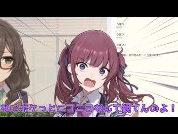 スプリングセールだってよ花梨先輩！【ソフトウェアトーク劇場】