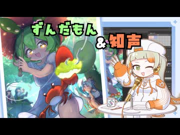 知声ちゃんの立ち絵を作ろう！＆2024年度の遅刻イラストを振り返ろう！【ボイロ描いてみた投稿祭2026】
