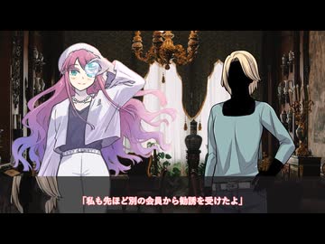 【Liminal】ルルブ買って一週間でTRPGを遊ぶ暴挙【フェイスレス・フェイスレス】#１