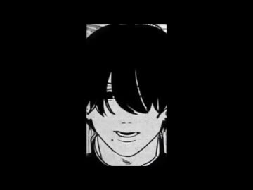 死ね月は死ね日投稿