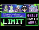 【ゲーム&クイズバラエティー】ブレインランド第37回【ブレインランド】【Vtuber新人Vtuber】